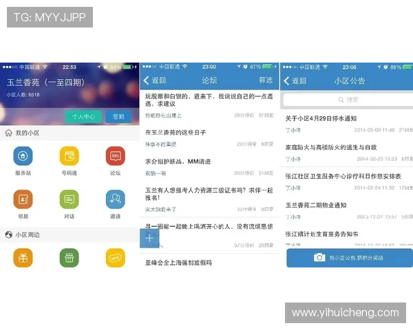 亚博YB娱乐官网入口：如何快速找到官方入口确保账号安全