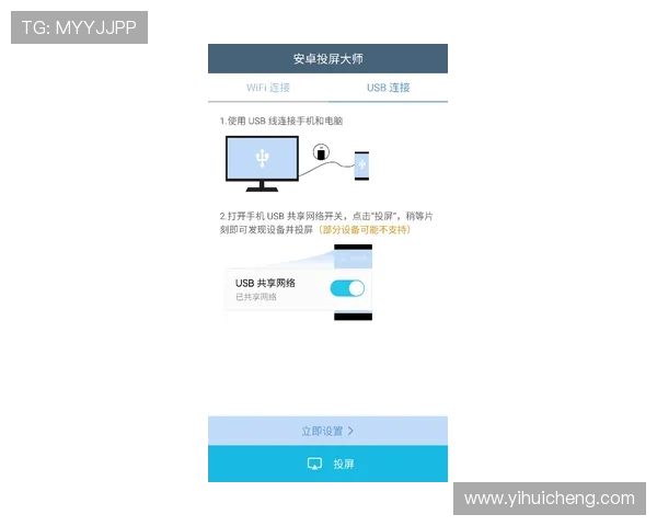 亚博体育注册中心：注册流程中的常见问题及解决方案介绍