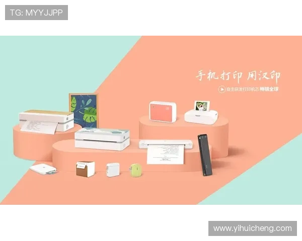 尊龙凯时数字站：游戏界面设计与用户体验提升的创新策略