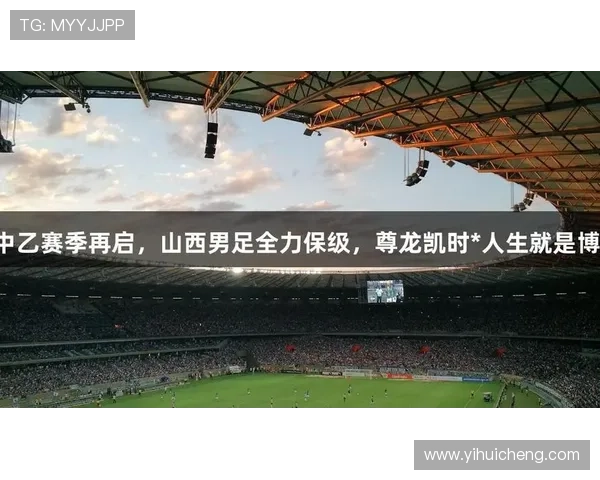 尊龙官网手机版下载尊龙凯时，下载安装后常见问题及优化游戏体验的方法