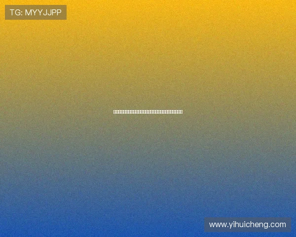 博天堂官网客服支持与技术保障体系详尽分析确保玩家无忧体验