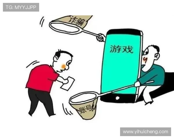 尊龙凯时登录下载确保游戏数据安全,保护玩家隐私与账号信息安全