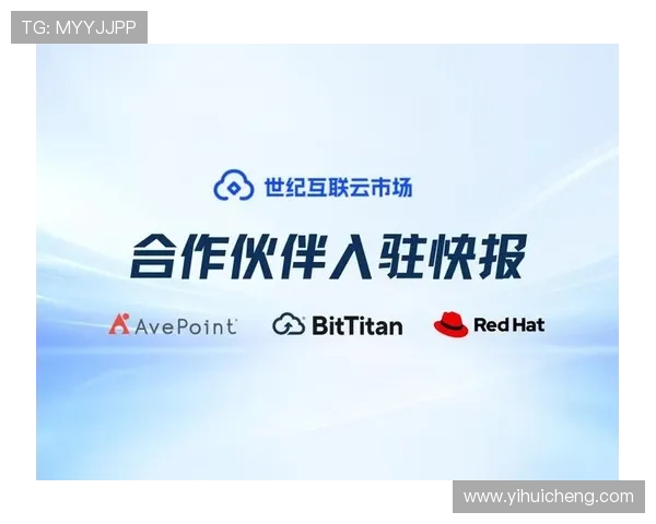 凯时尊龙人生就是博首页揭秘平台的优质服务体系与用户安全保障措施