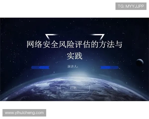 尊龙人生就是博登录入口：如何确保账号安全与防范常见网络风险的实用技巧