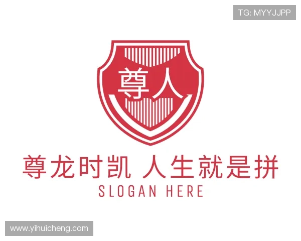 知道尊龙时凯 人生就是拼